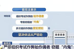 hth官方App下载截图3